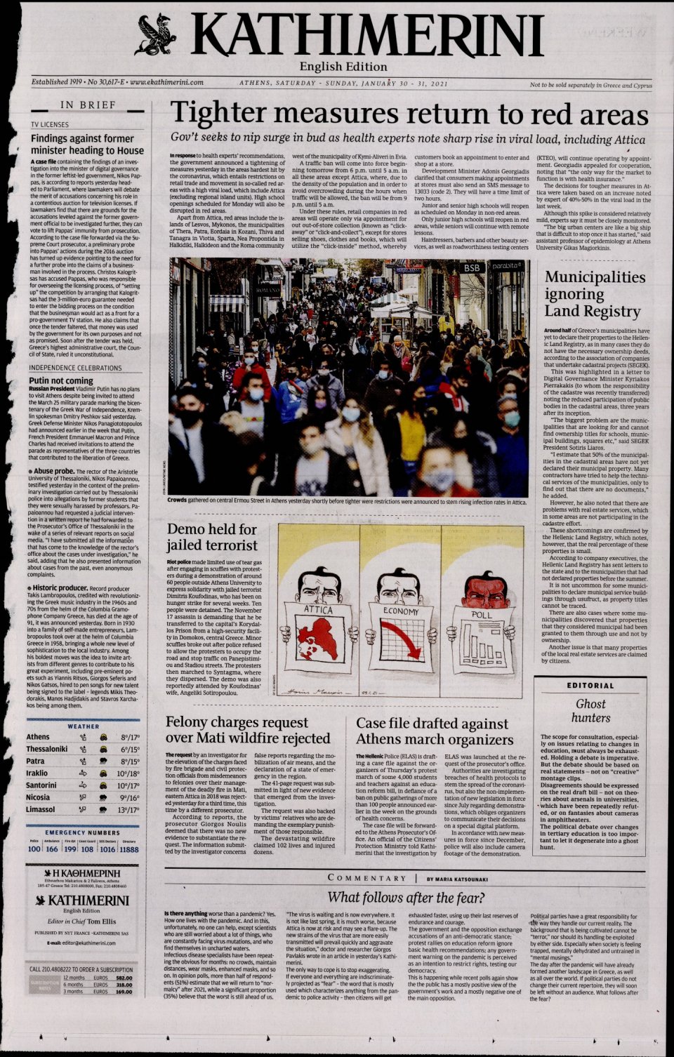 Πρωτοσέλιδο Εφημερίδας - INTERNATIONAL NEW YORK TIMES_KATHIMERINI - 2021-01-30