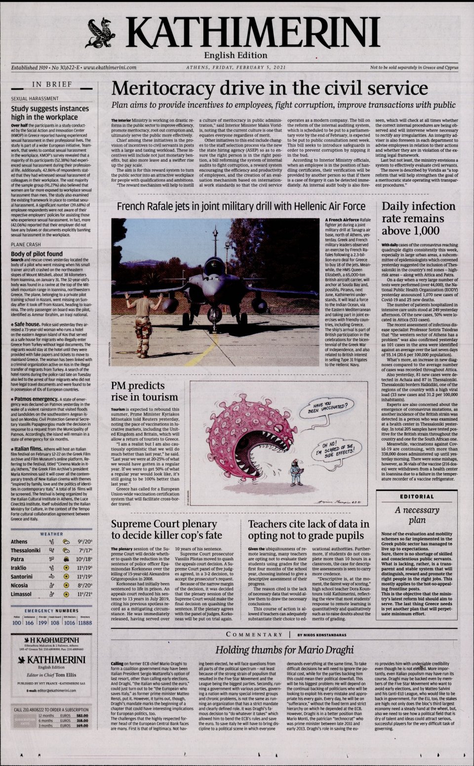 Πρωτοσέλιδο Εφημερίδας - INTERNATIONAL NEW YORK TIMES_KATHIMERINI - 2021-02-05