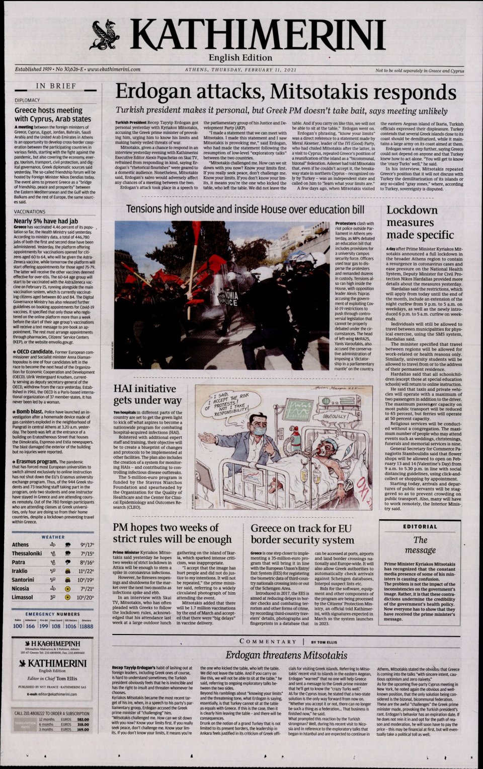 Πρωτοσέλιδο Εφημερίδας - INTERNATIONAL NEW YORK TIMES_KATHIMERINI - 2021-02-11