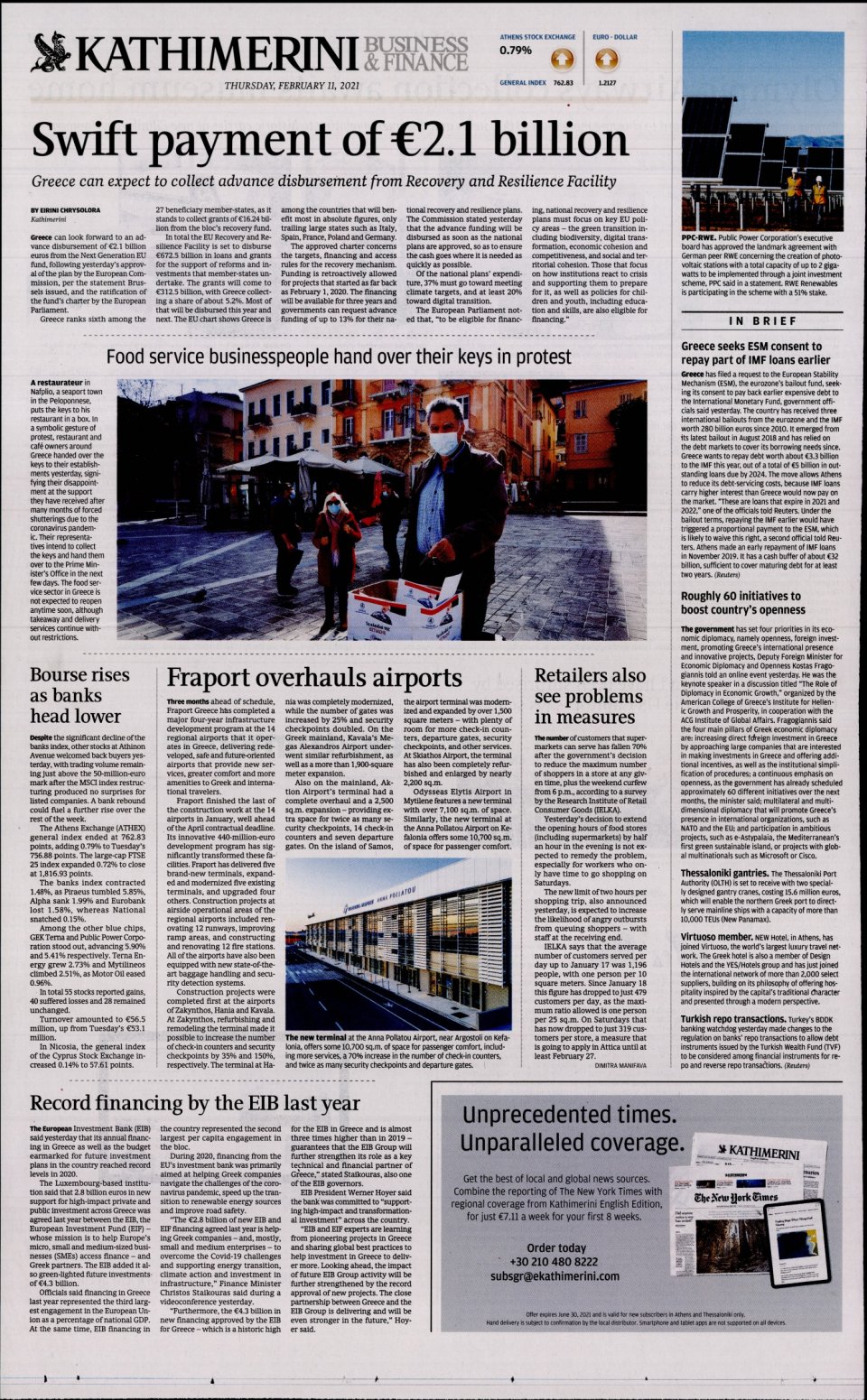 Οπισθόφυλλο Εφημερίδας - INTERNATIONAL NEW YORK TIMES_KATHIMERINI - 2021-02-11