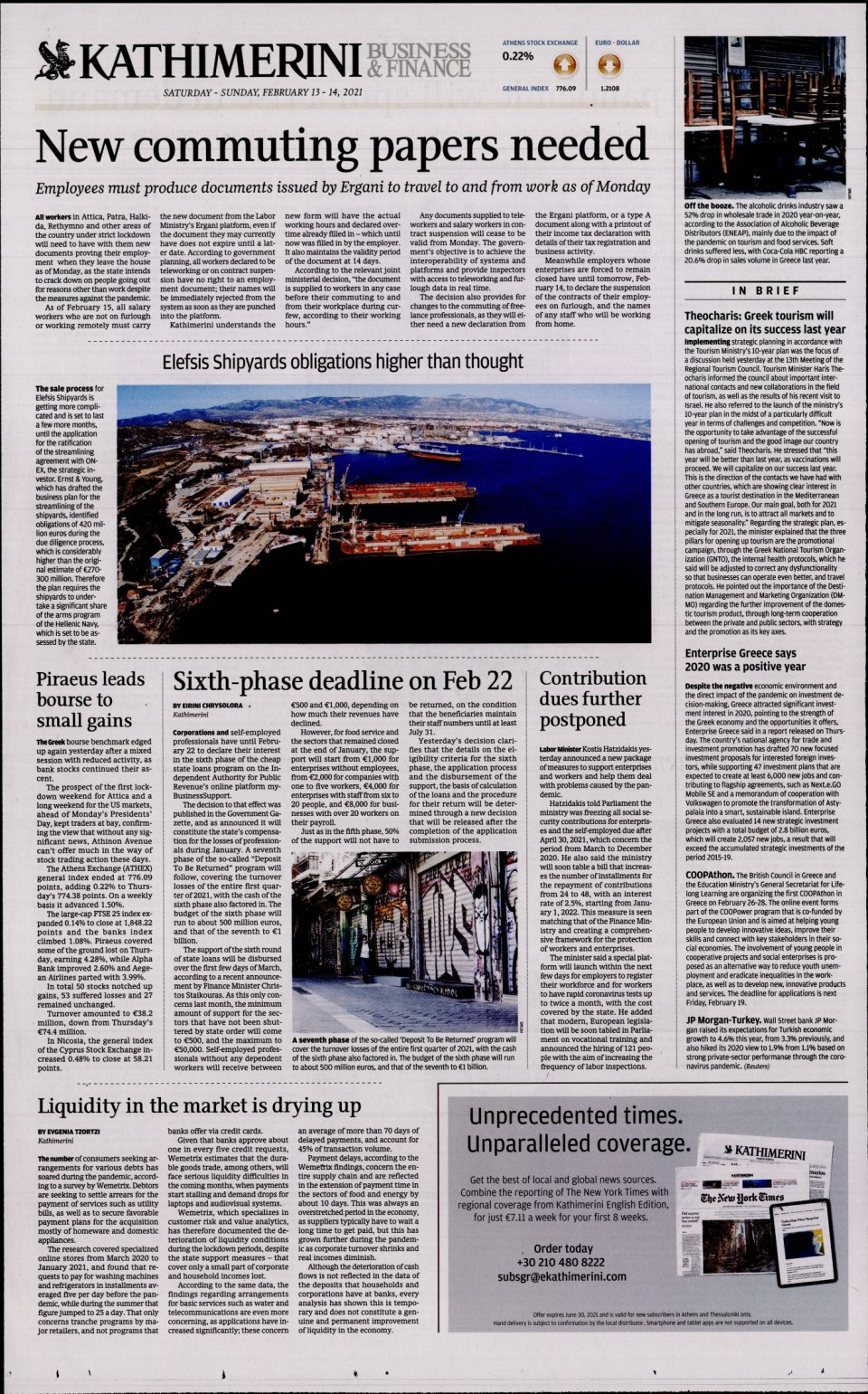 Οπισθόφυλλο Εφημερίδας - INTERNATIONAL NEW YORK TIMES_KATHIMERINI - 2021-02-13