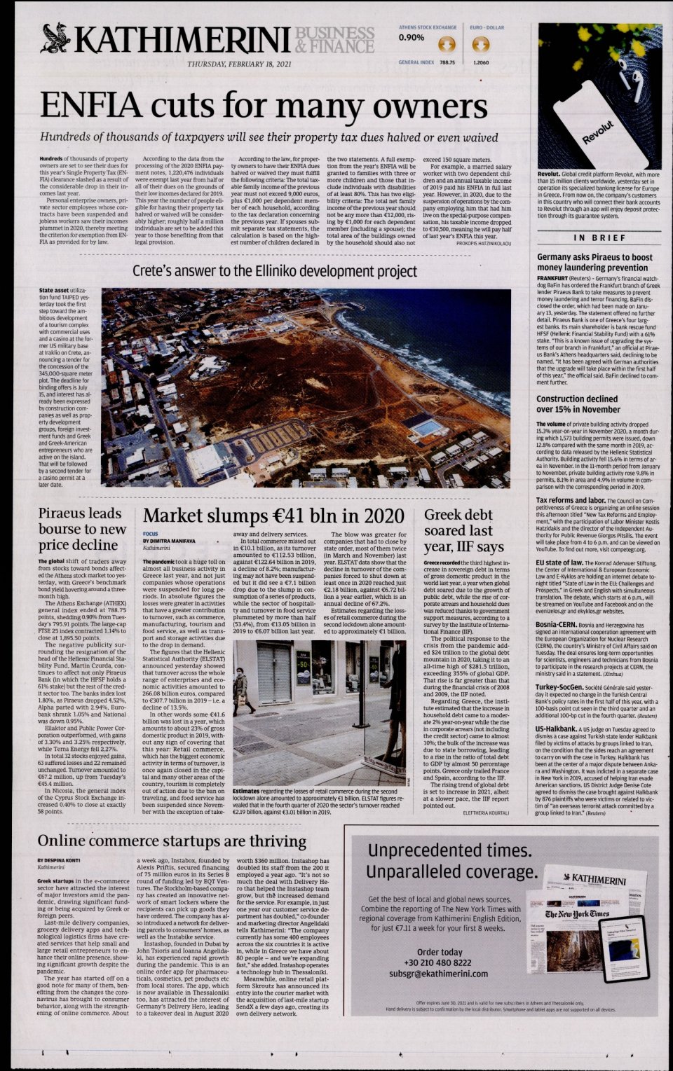 Οπισθόφυλλο Εφημερίδας - INTERNATIONAL NEW YORK TIMES_KATHIMERINI - 2021-02-18