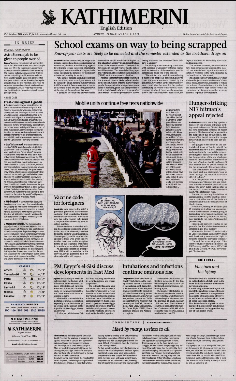 Πρωτοσέλιδο Εφημερίδας - INTERNATIONAL NEW YORK TIMES_KATHIMERINI - 2021-03-05