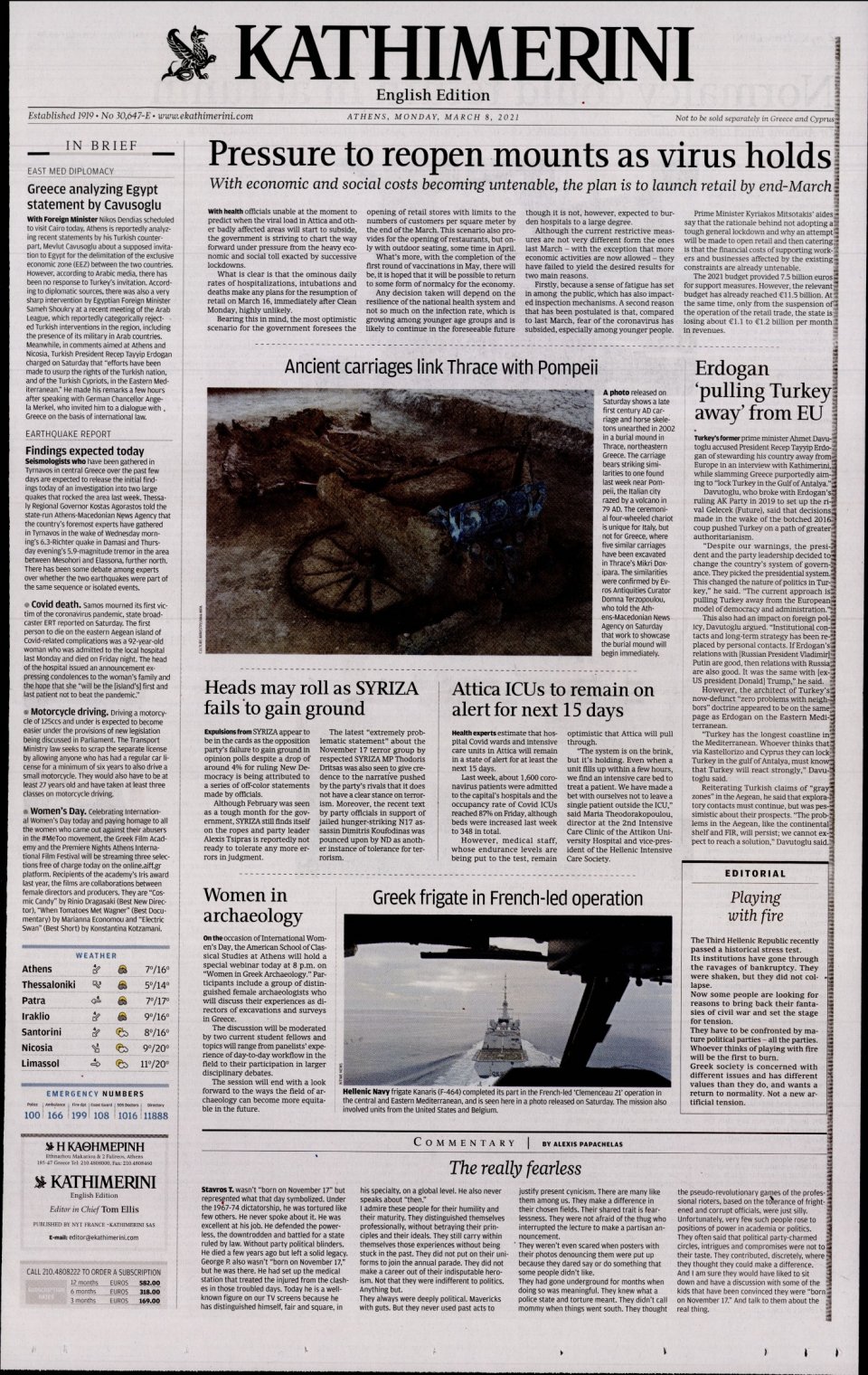 Πρωτοσέλιδο Εφημερίδας - INTERNATIONAL NEW YORK TIMES_KATHIMERINI - 2021-03-08