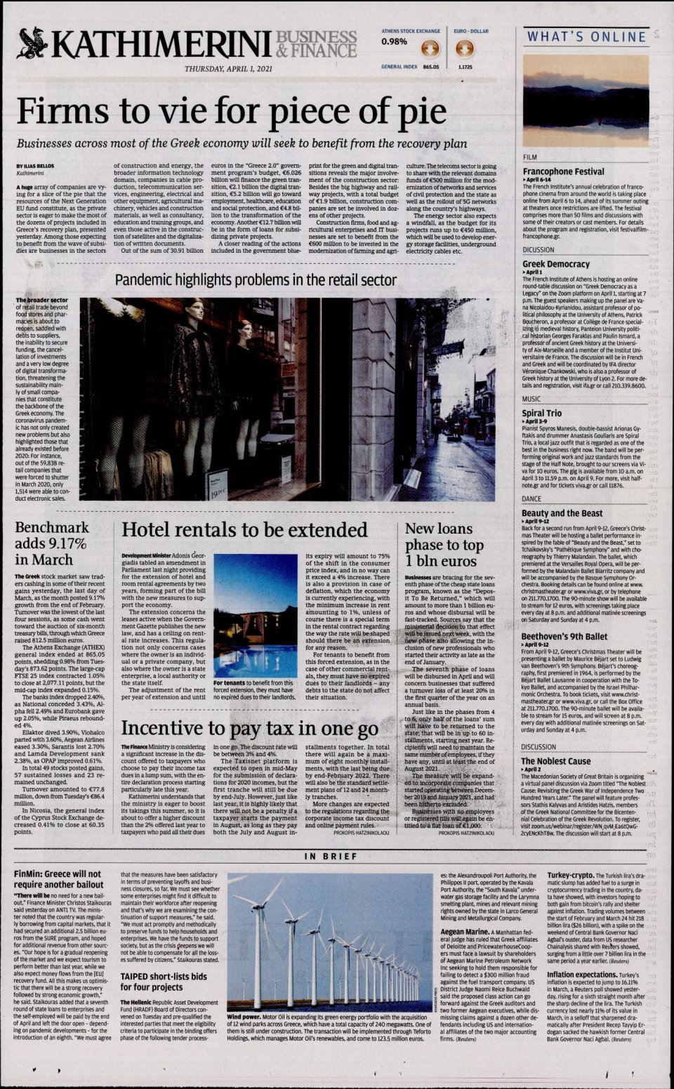 Οπισθόφυλλο Εφημερίδας - INTERNATIONAL NEW YORK TIMES_KATHIMERINI - 2021-04-01