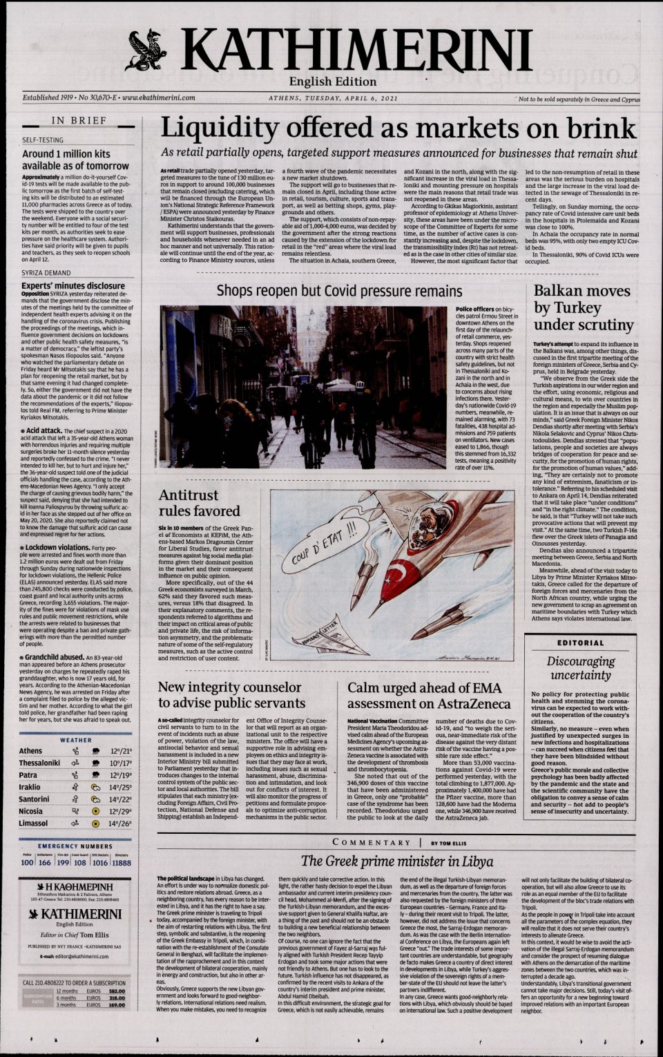 Πρωτοσέλιδο Εφημερίδας - INTERNATIONAL NEW YORK TIMES_KATHIMERINI - 2021-04-06