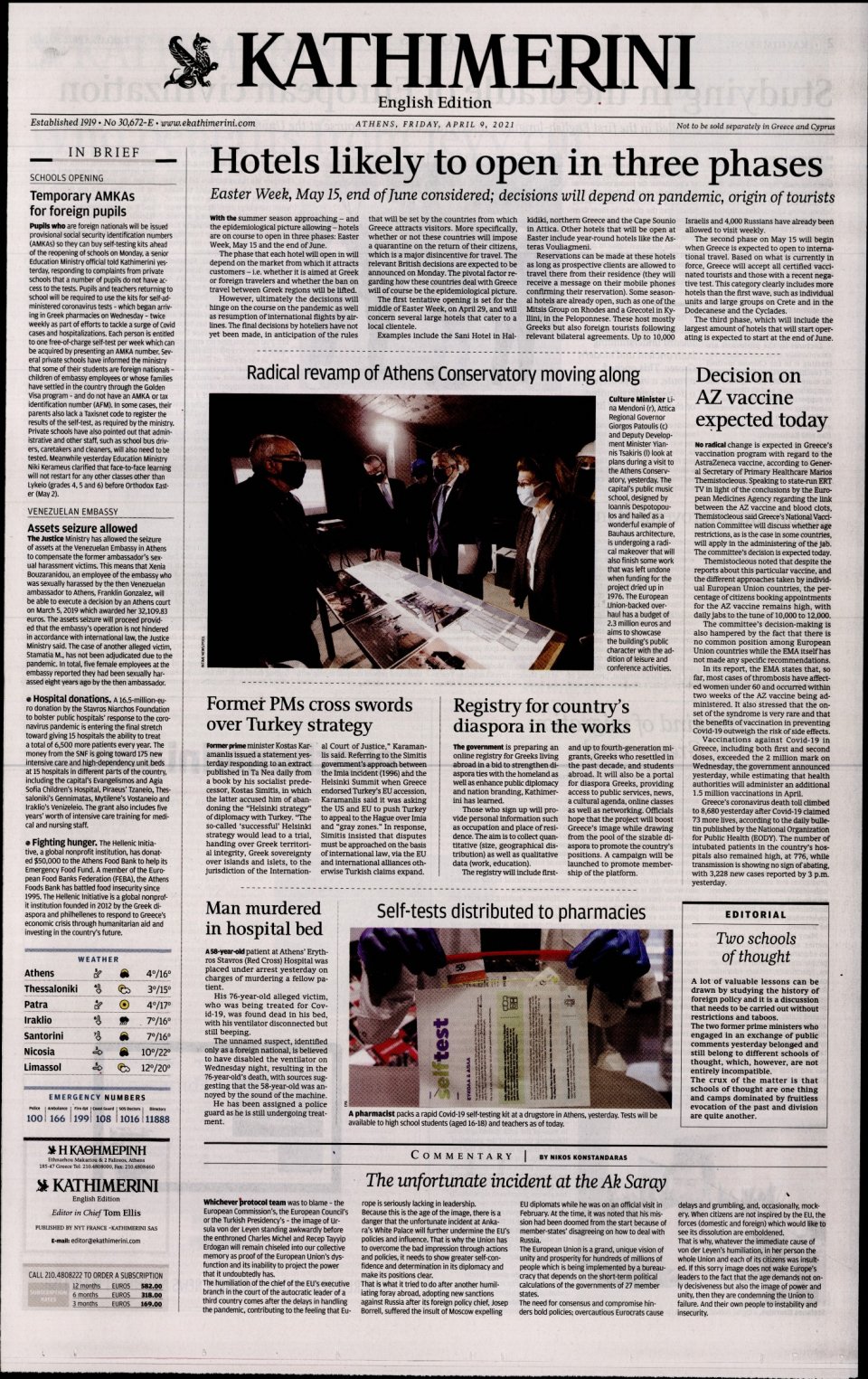 Πρωτοσέλιδο Εφημερίδας - INTERNATIONAL NEW YORK TIMES_KATHIMERINI - 2021-04-09