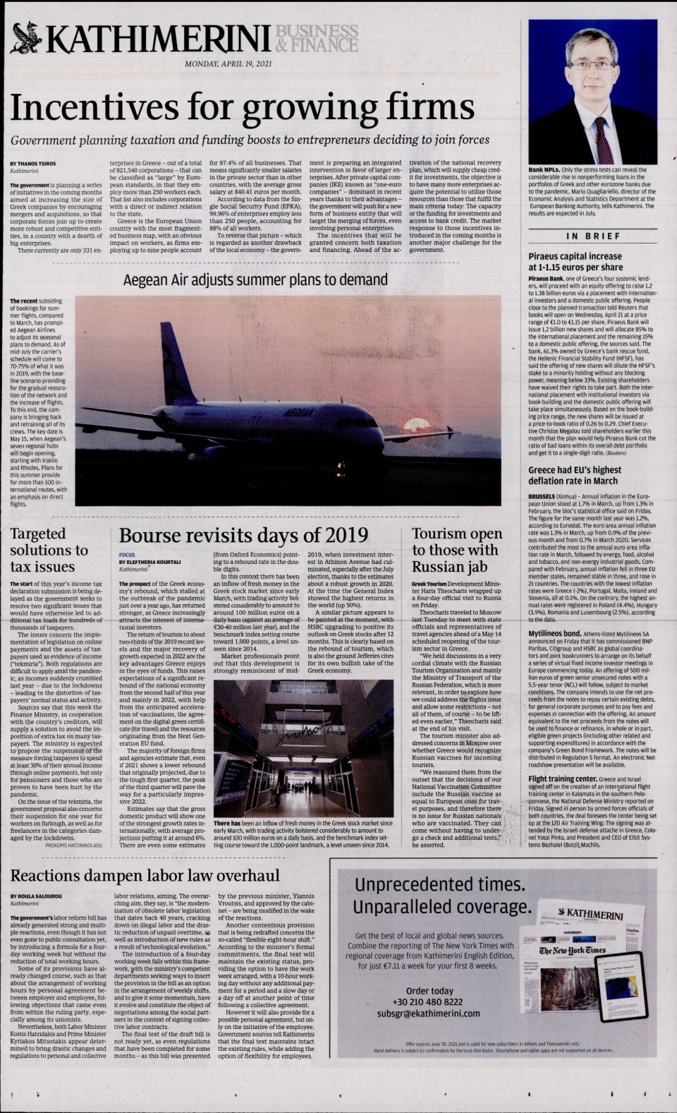 Οπισθόφυλλο Εφημερίδας - INTERNATIONAL NEW YORK TIMES_KATHIMERINI - 2021-04-19