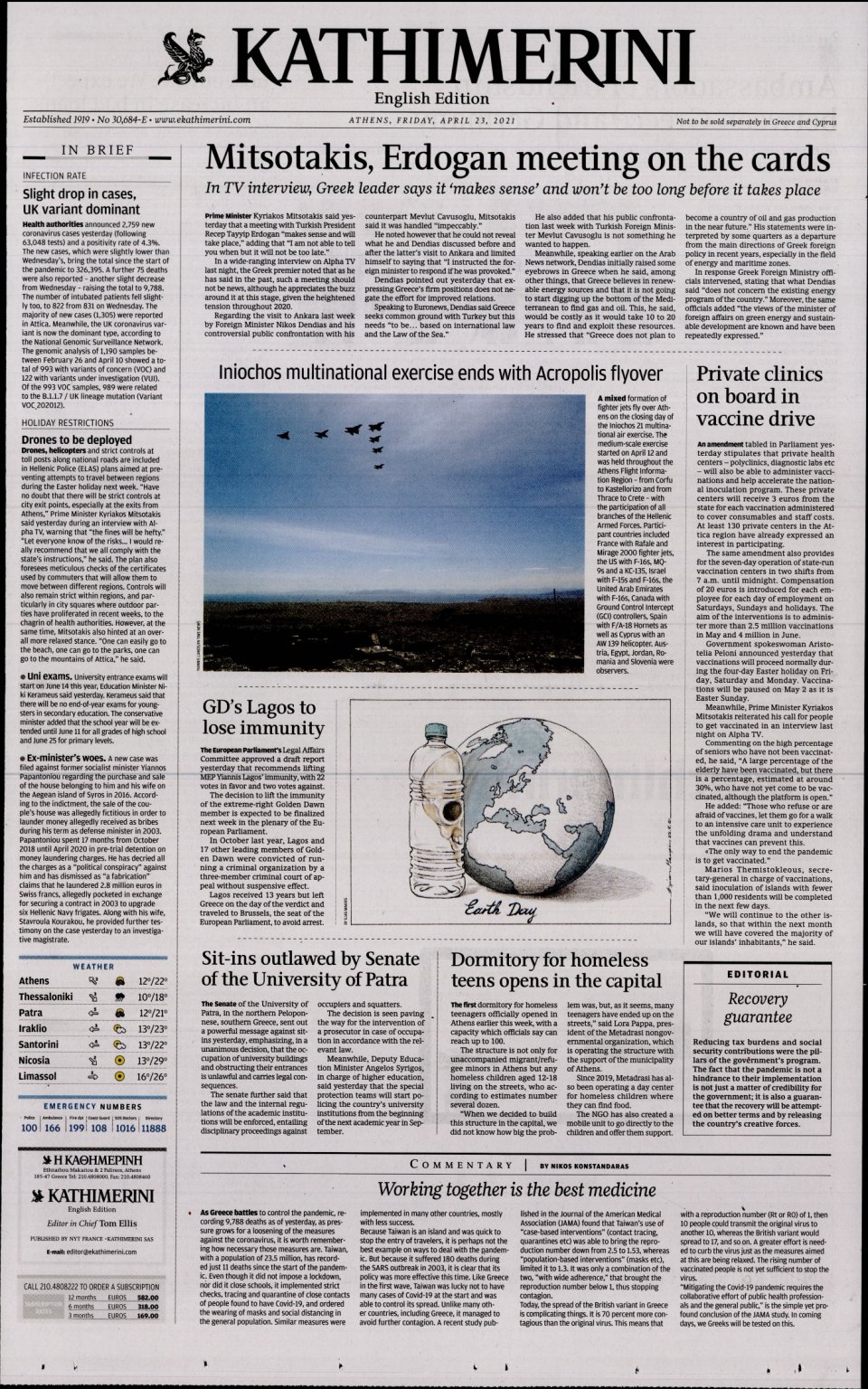Πρωτοσέλιδο Εφημερίδας - INTERNATIONAL NEW YORK TIMES_KATHIMERINI - 2021-04-23