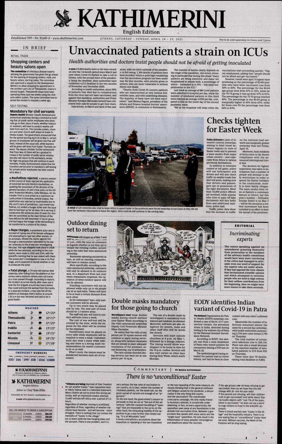 Πρωτοσέλιδο Εφημερίδας - INTERNATIONAL NEW YORK TIMES_KATHIMERINI - 2021-04-24