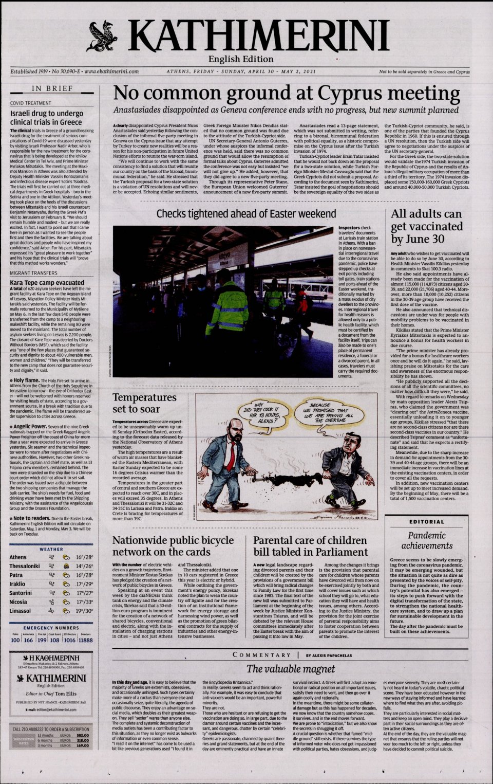 Πρωτοσέλιδο Εφημερίδας - INTERNATIONAL NEW YORK TIMES_KATHIMERINI - 2021-04-30