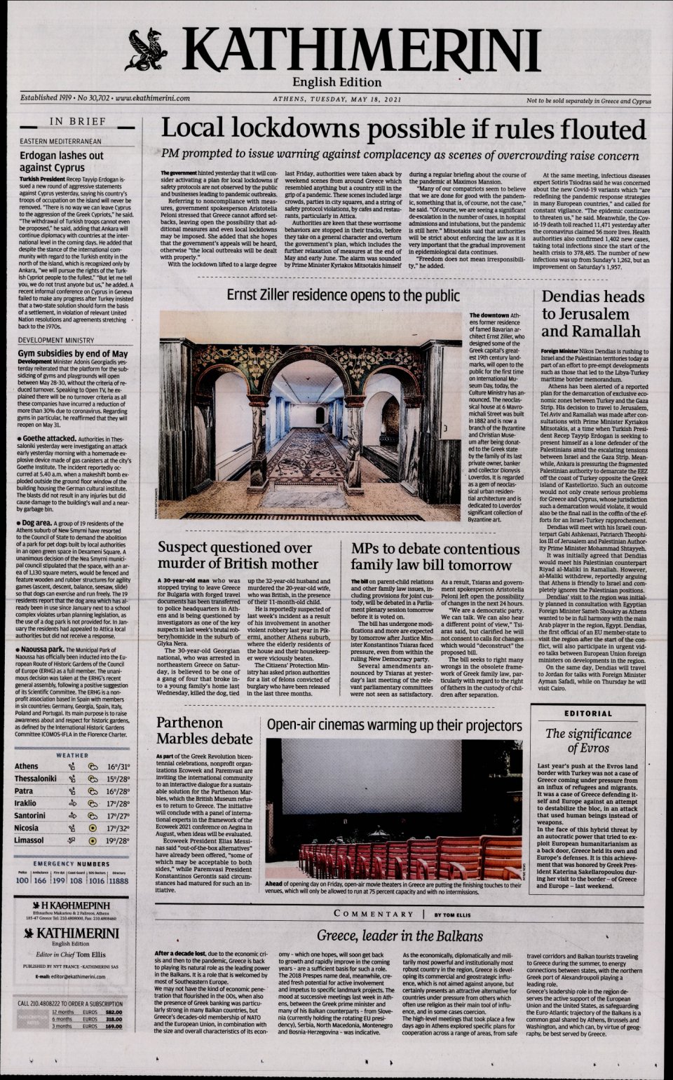 Πρωτοσέλιδο Εφημερίδας - INTERNATIONAL NEW YORK TIMES_KATHIMERINI - 2021-05-18