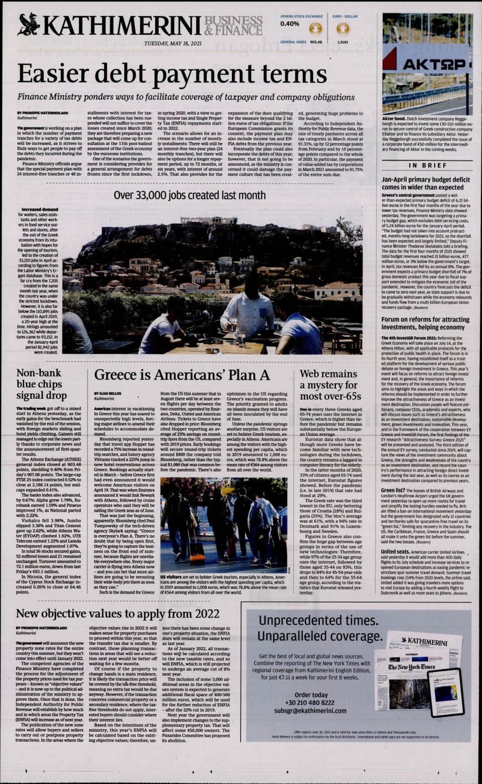 Οπισθόφυλλο Εφημερίδας - INTERNATIONAL NEW YORK TIMES_KATHIMERINI - 2021-05-18