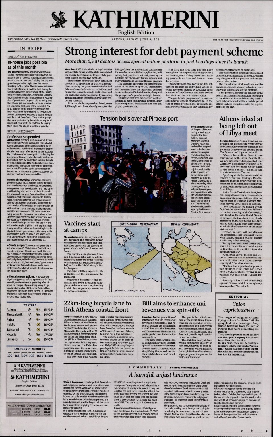 Πρωτοσέλιδο Εφημερίδας - INTERNATIONAL NEW YORK TIMES_KATHIMERINI - 2021-06-04