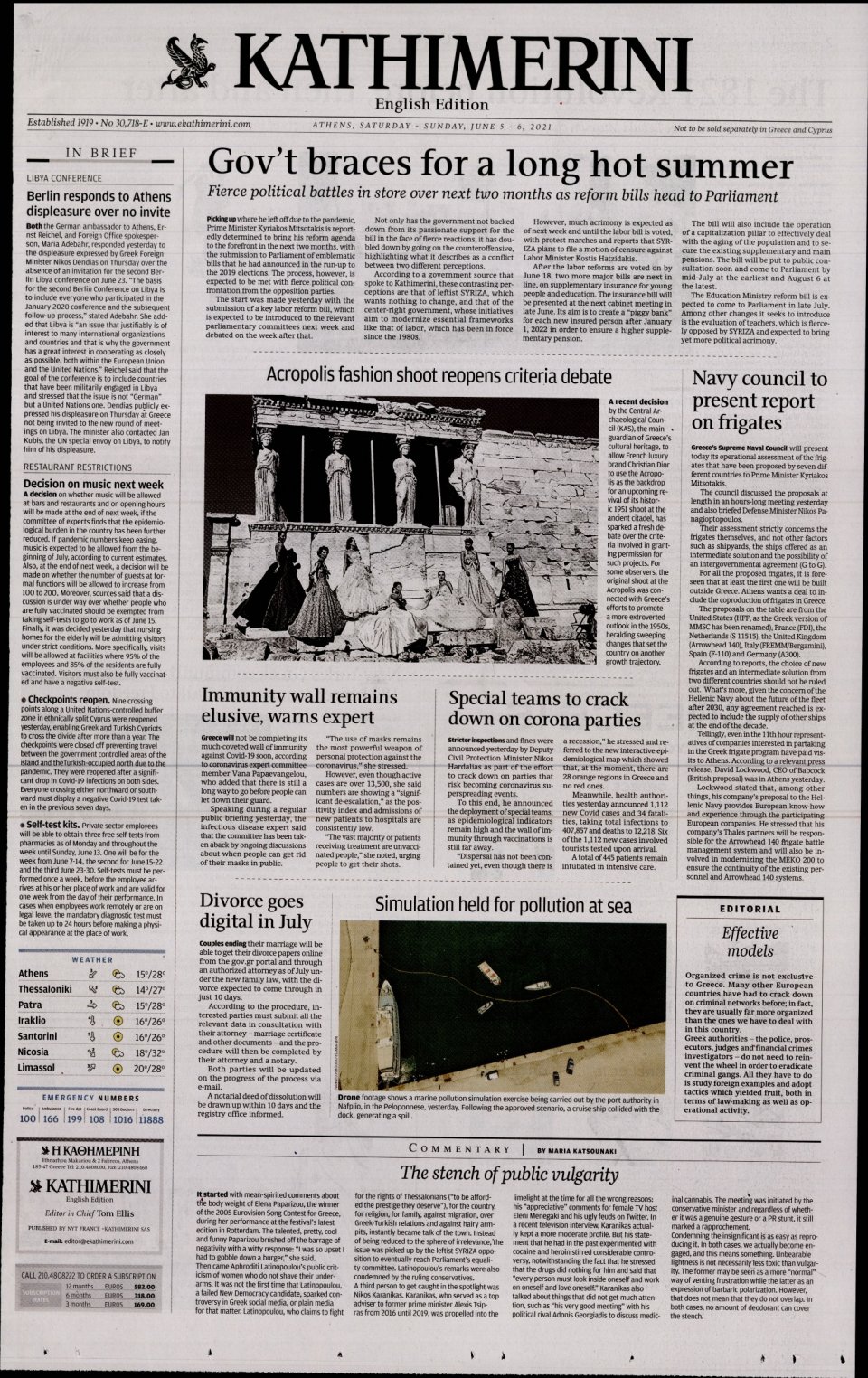 Πρωτοσέλιδο Εφημερίδας - INTERNATIONAL NEW YORK TIMES_KATHIMERINI - 2021-06-05
