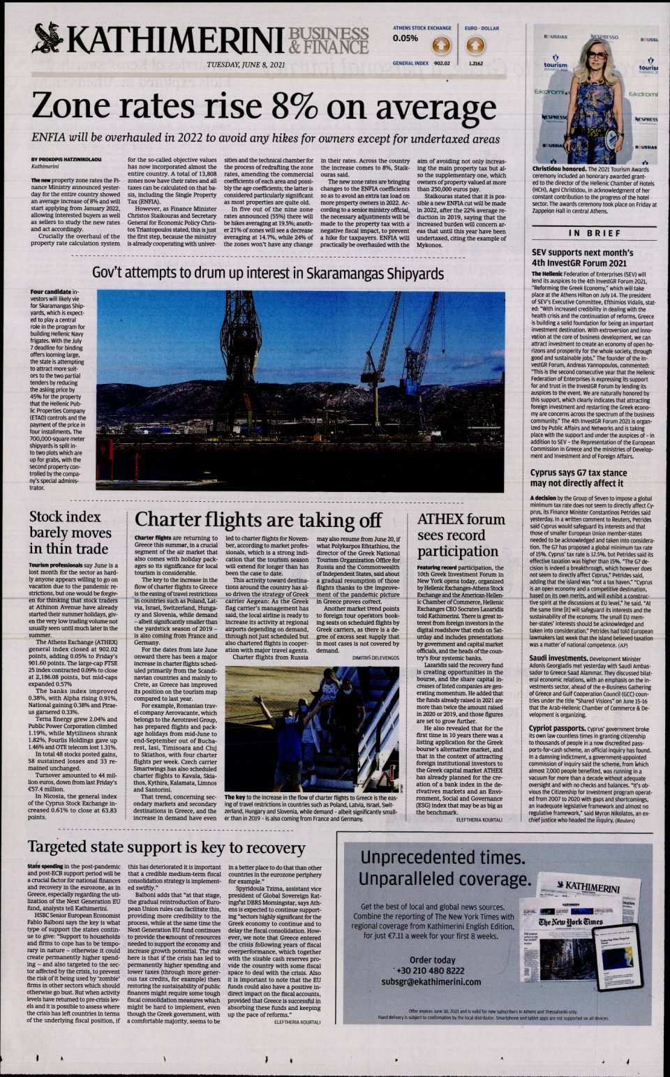 Οπισθόφυλλο Εφημερίδας - INTERNATIONAL NEW YORK TIMES_KATHIMERINI - 2021-06-08
