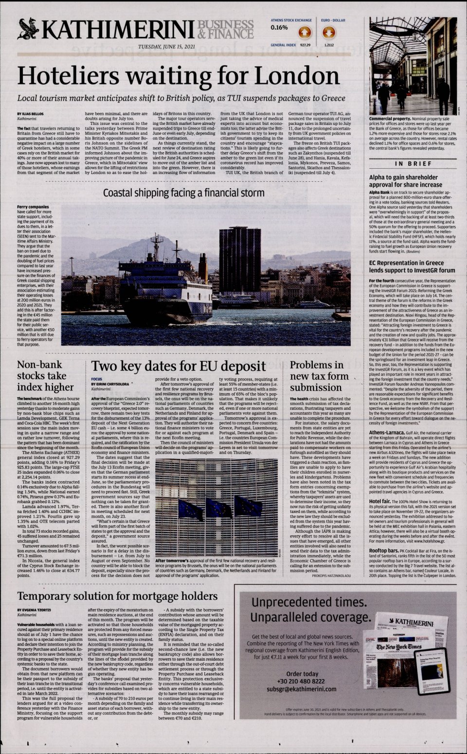 Οπισθόφυλλο Εφημερίδας - INTERNATIONAL NEW YORK TIMES_KATHIMERINI - 2021-06-15