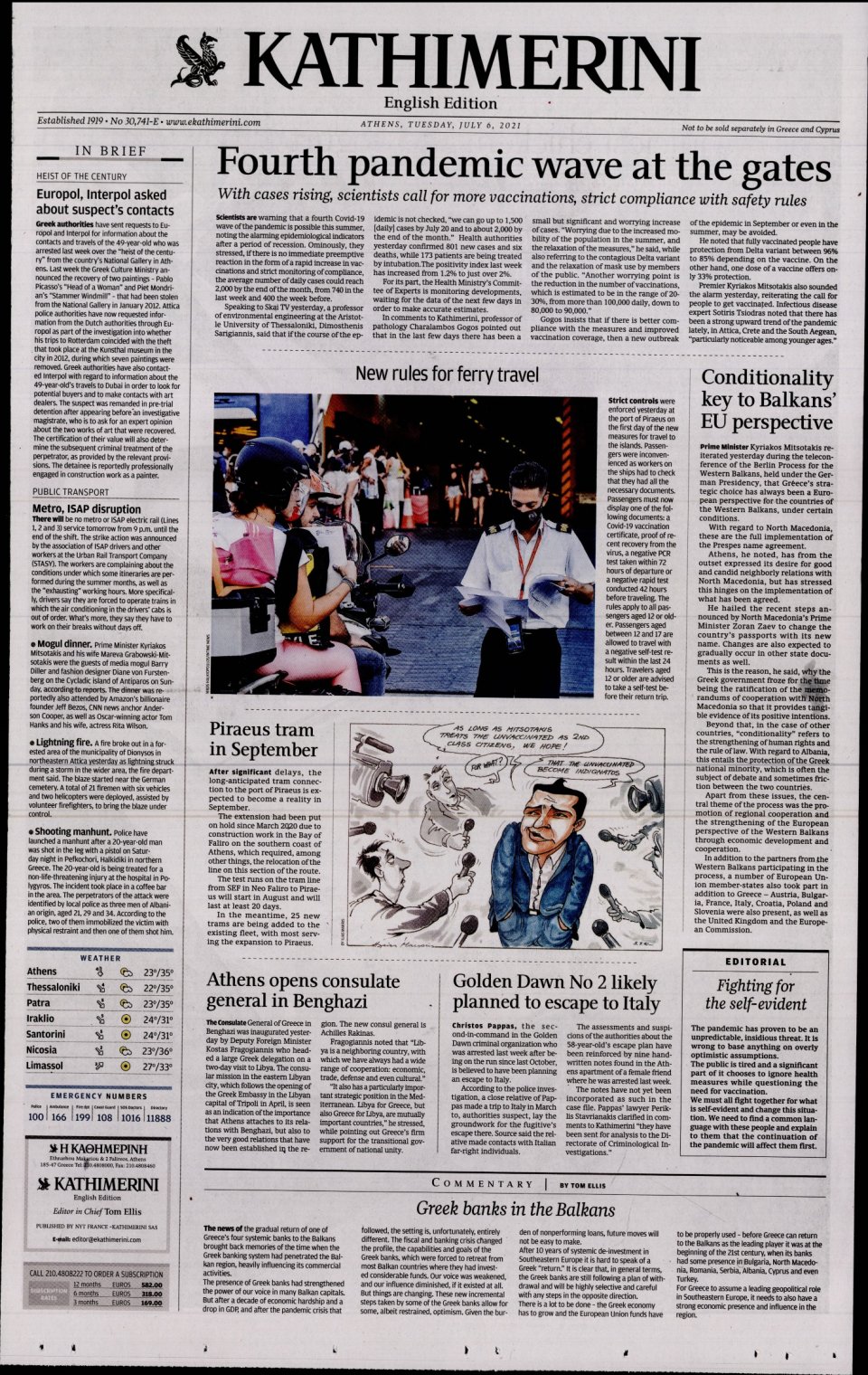 Πρωτοσέλιδο Εφημερίδας - INTERNATIONAL NEW YORK TIMES_KATHIMERINI - 2021-07-06