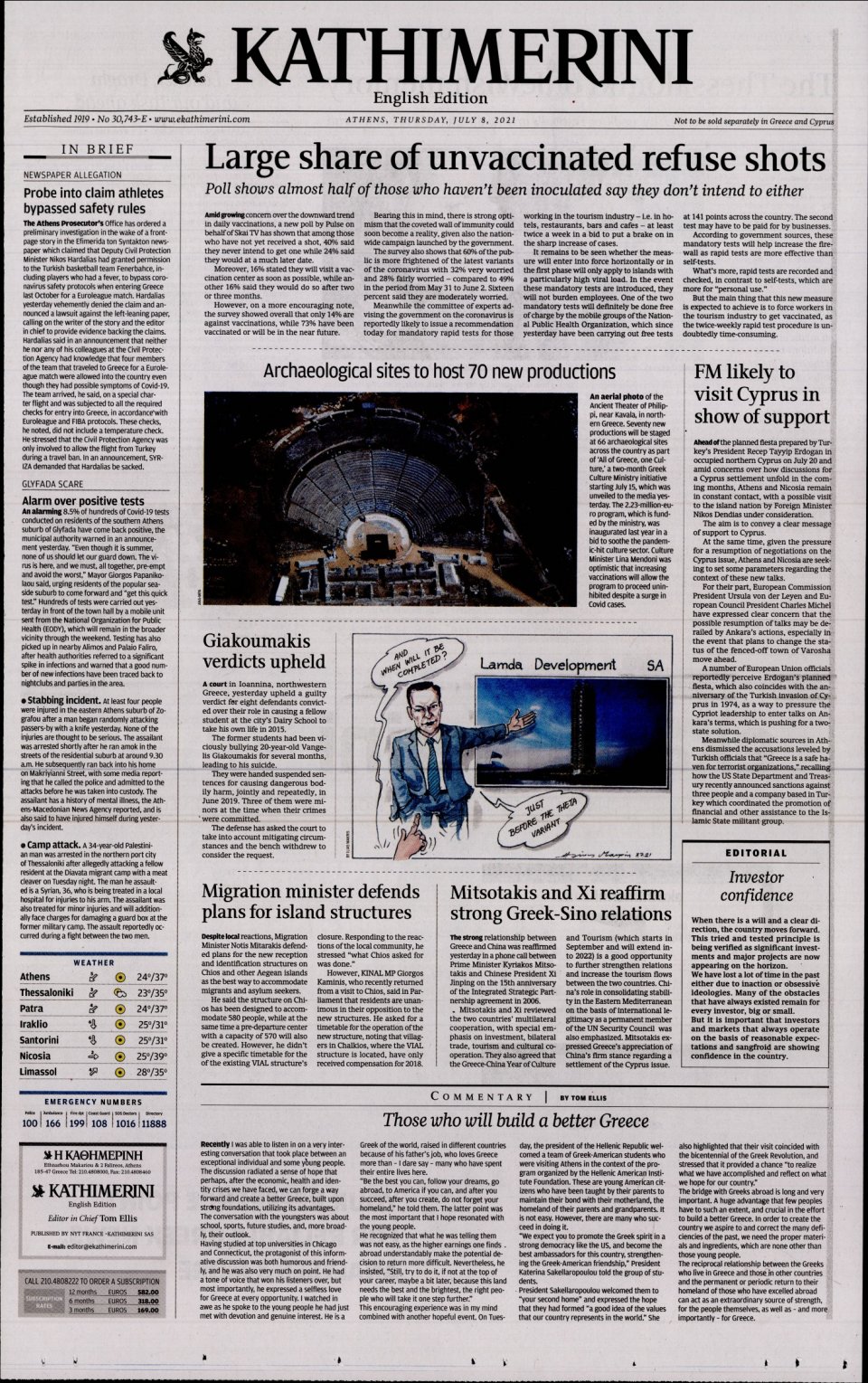 Πρωτοσέλιδο Εφημερίδας - INTERNATIONAL NEW YORK TIMES_KATHIMERINI - 2021-07-08
