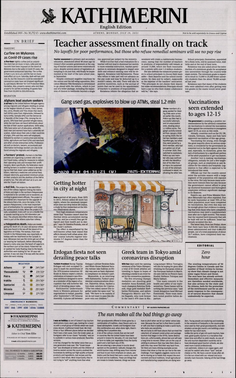Πρωτοσέλιδο Εφημερίδας - INTERNATIONAL NEW YORK TIMES_KATHIMERINI - 2021-07-19