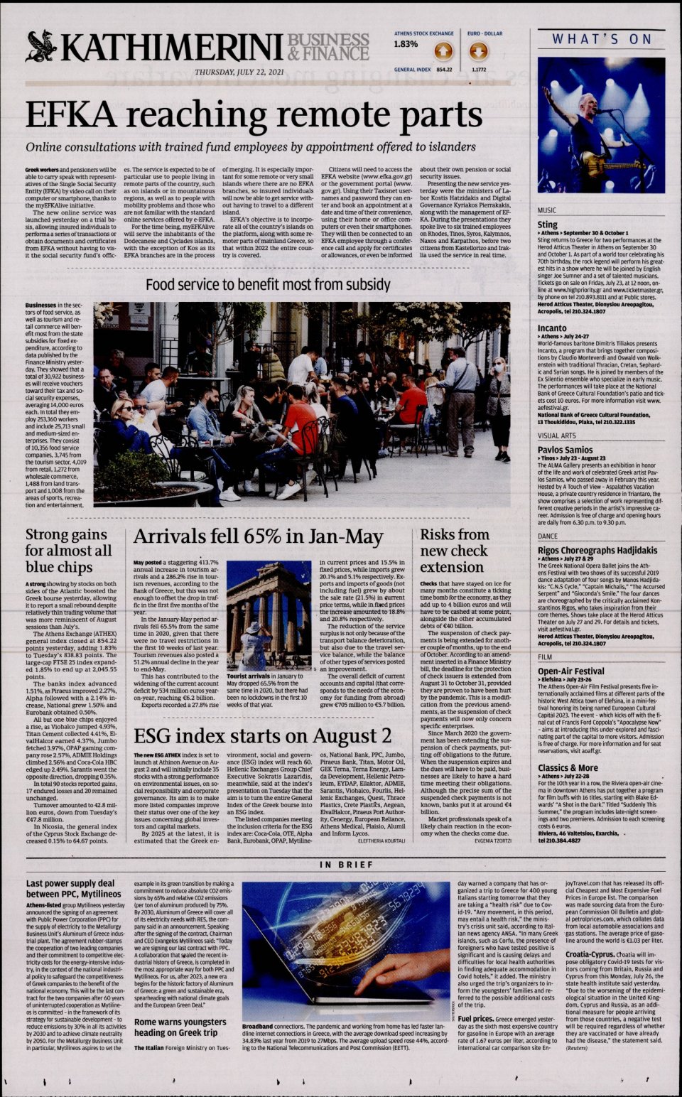 Οπισθόφυλλο Εφημερίδας - INTERNATIONAL NEW YORK TIMES_KATHIMERINI - 2021-07-22