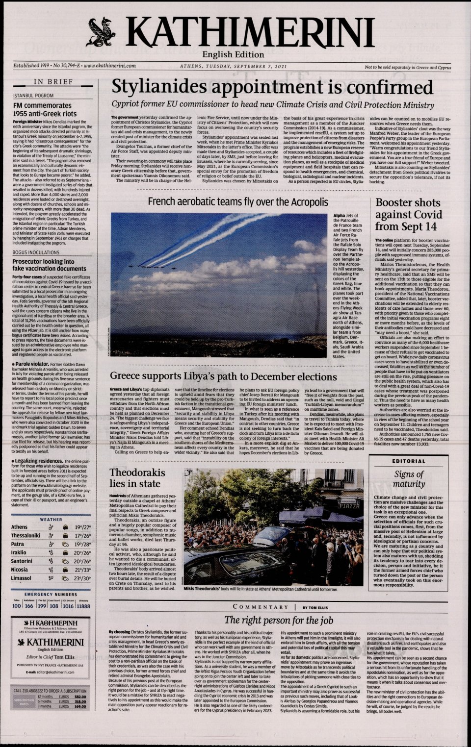 Πρωτοσέλιδο Εφημερίδας - INTERNATIONAL NEW YORK TIMES_KATHIMERINI - 2021-09-07