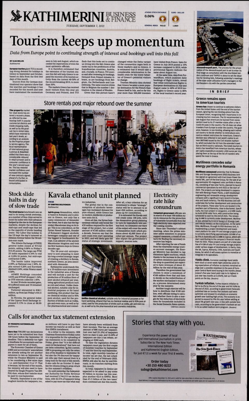 Οπισθόφυλλο Εφημερίδας - INTERNATIONAL NEW YORK TIMES_KATHIMERINI - 2021-09-07