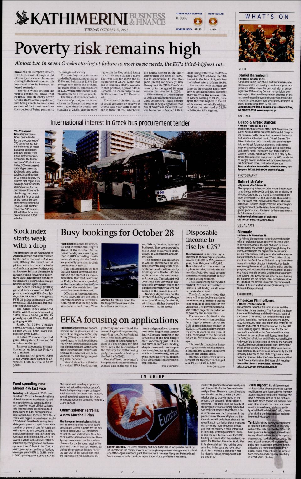 Οπισθόφυλλο Εφημερίδας - INTERNATIONAL NEW YORK TIMES_KATHIMERINI - 2021-10-19