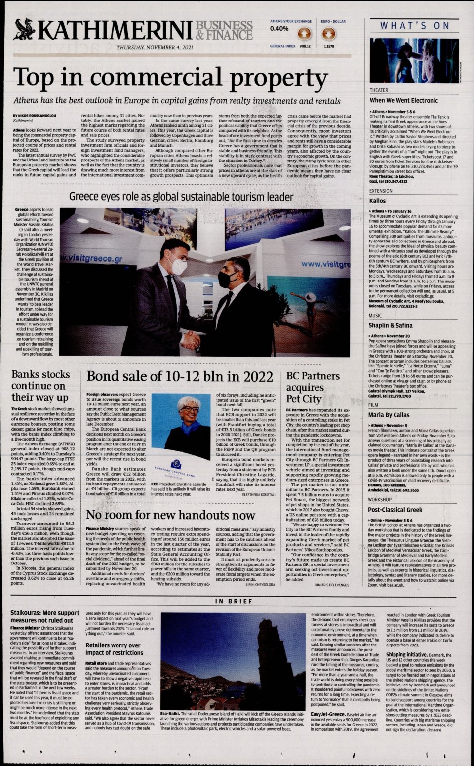 Οπισθόφυλλο Εφημερίδας - INTERNATIONAL NEW YORK TIMES_KATHIMERINI - 2021-11-04
