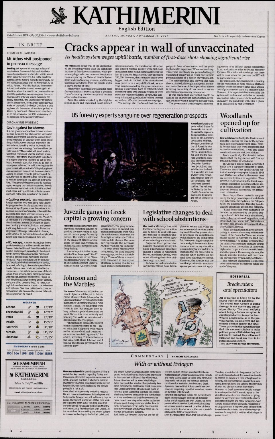 Πρωτοσέλιδο Εφημερίδας - INTERNATIONAL NEW YORK TIMES_KATHIMERINI - 2021-11-15