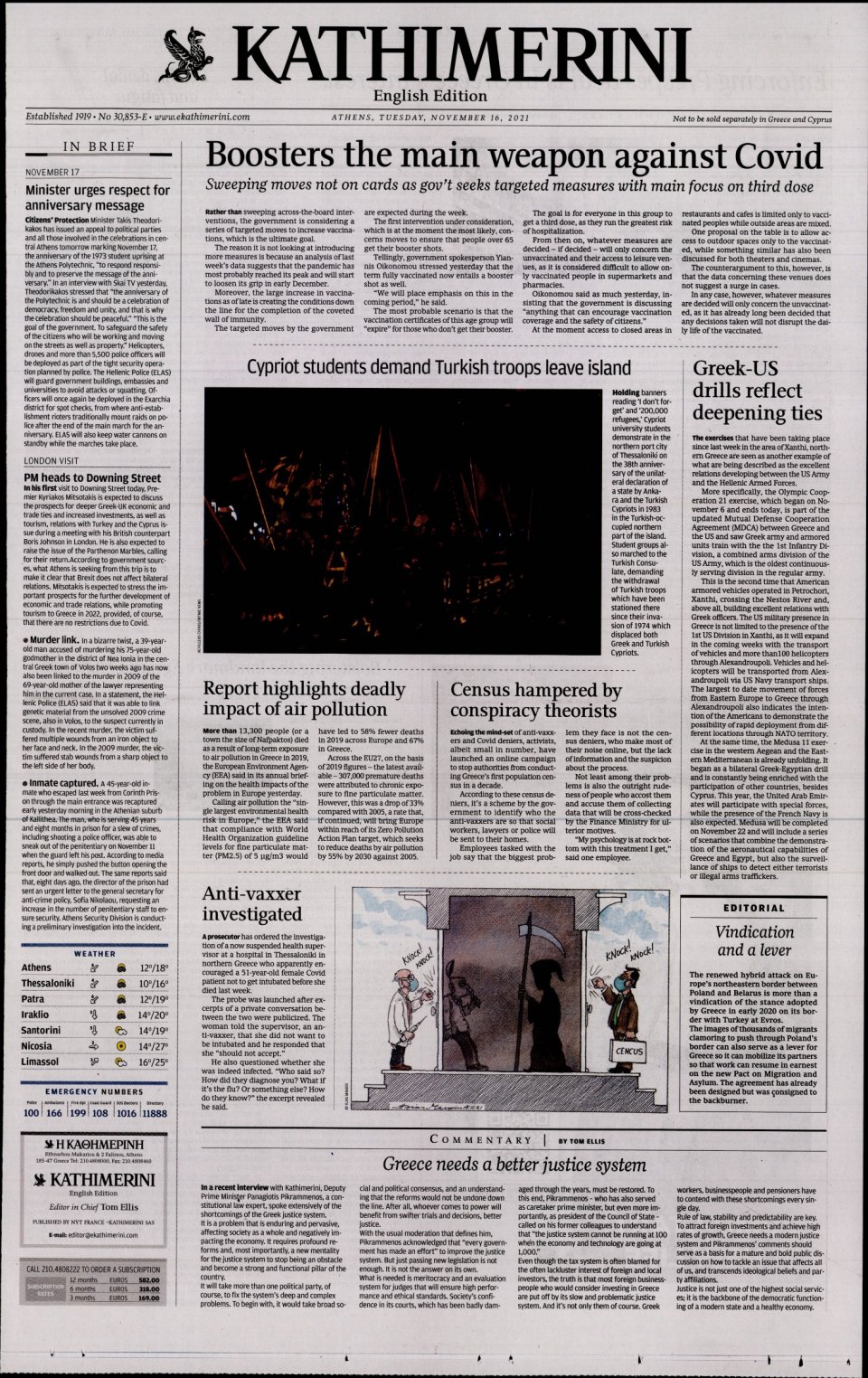 Πρωτοσέλιδο Εφημερίδας - INTERNATIONAL NEW YORK TIMES_KATHIMERINI - 2021-11-16