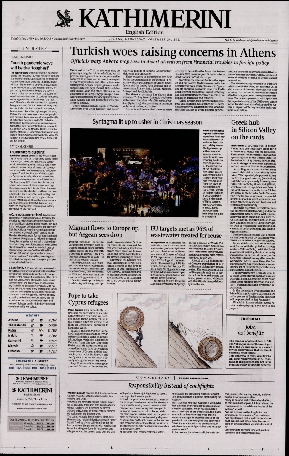Πρωτοσέλιδο Εφημερίδας - INTERNATIONAL NEW YORK TIMES_KATHIMERINI - 2021-11-24