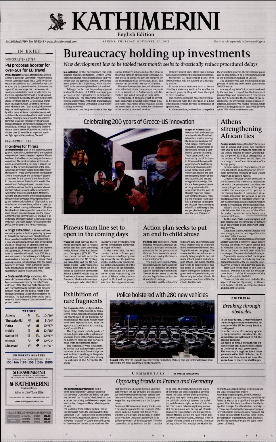 Πρωτοσέλιδο Εφημερίδας - INTERNATIONAL NEW YORK TIMES_KATHIMERINI - 2021-11-25