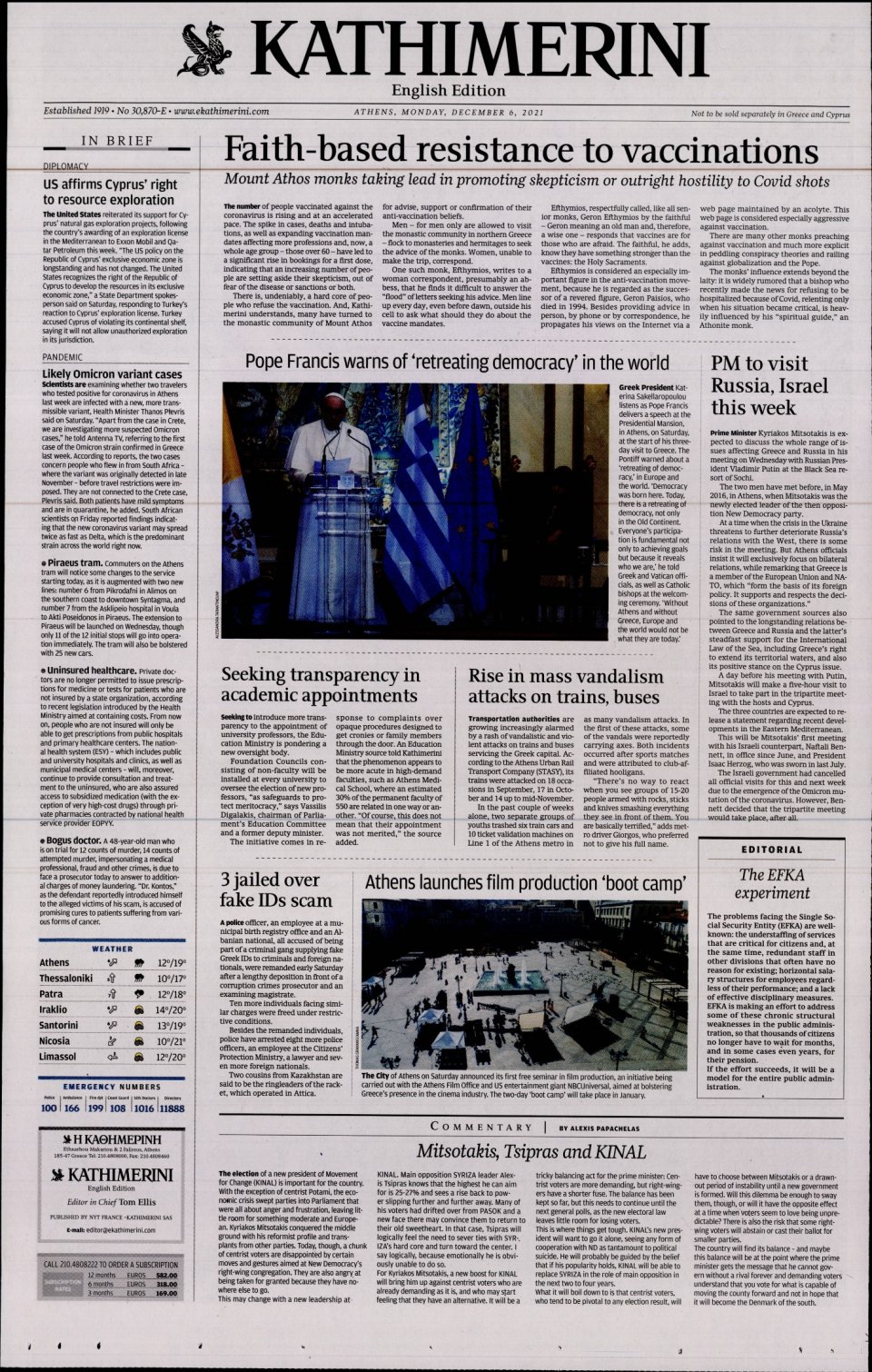 Πρωτοσέλιδο Εφημερίδας - INTERNATIONAL NEW YORK TIMES_KATHIMERINI - 2021-12-06