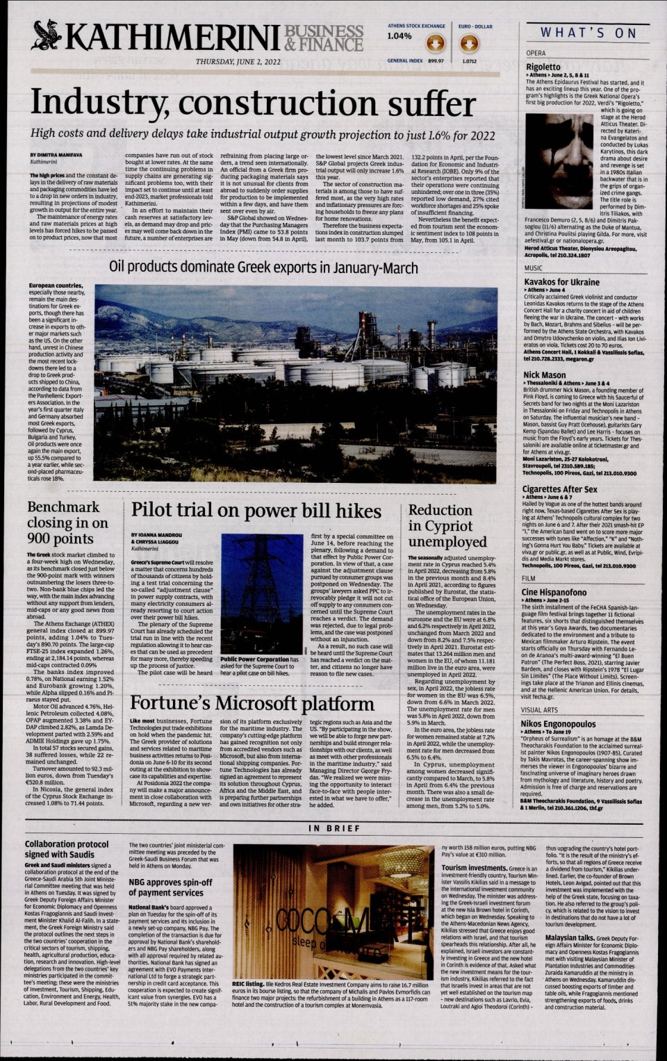 Οπισθόφυλλο Εφημερίδας - INTERNATIONAL NEW YORK TIMES_KATHIMERINI - 2022-06-02