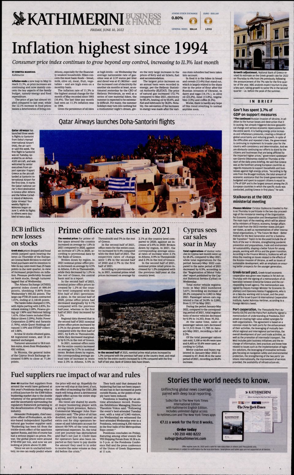 Οπισθόφυλλο Εφημερίδας - INTERNATIONAL NEW YORK TIMES_KATHIMERINI - 2022-06-10