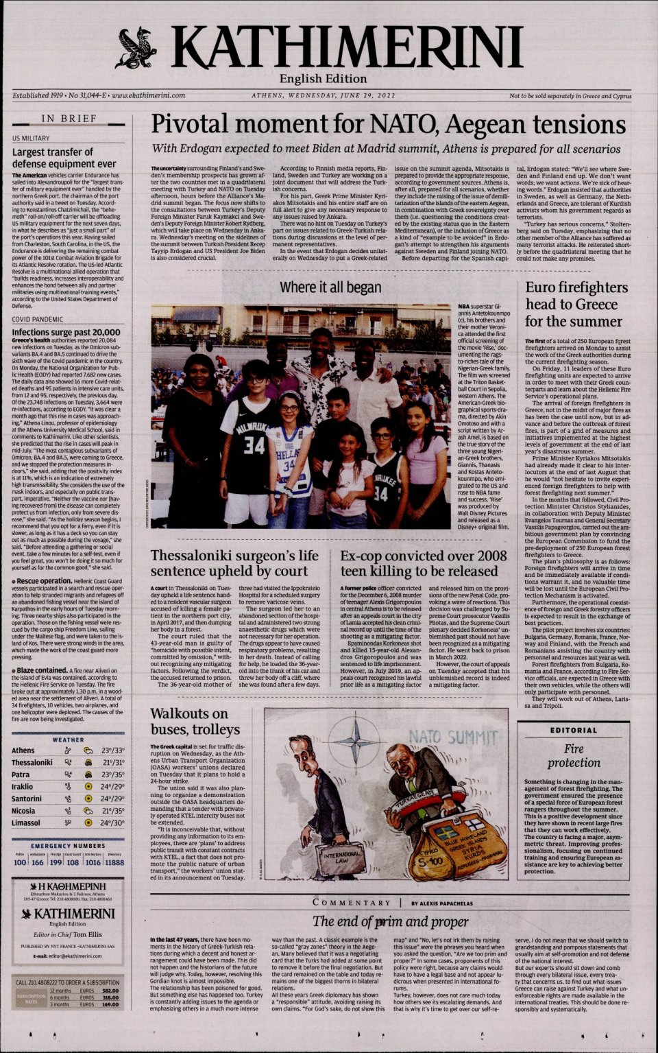 Πρωτοσέλιδο Εφημερίδας - INTERNATIONAL NEW YORK TIMES_KATHIMERINI - 2022-06-29