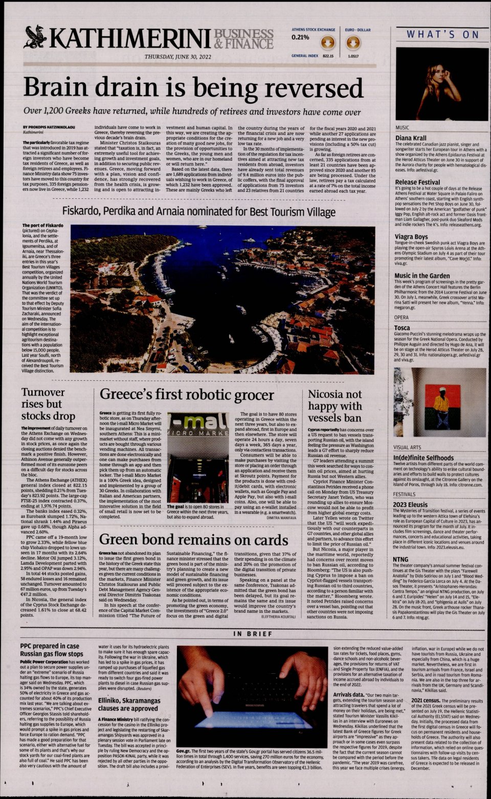 Οπισθόφυλλο Εφημερίδας - INTERNATIONAL NEW YORK TIMES_KATHIMERINI - 2022-06-30
