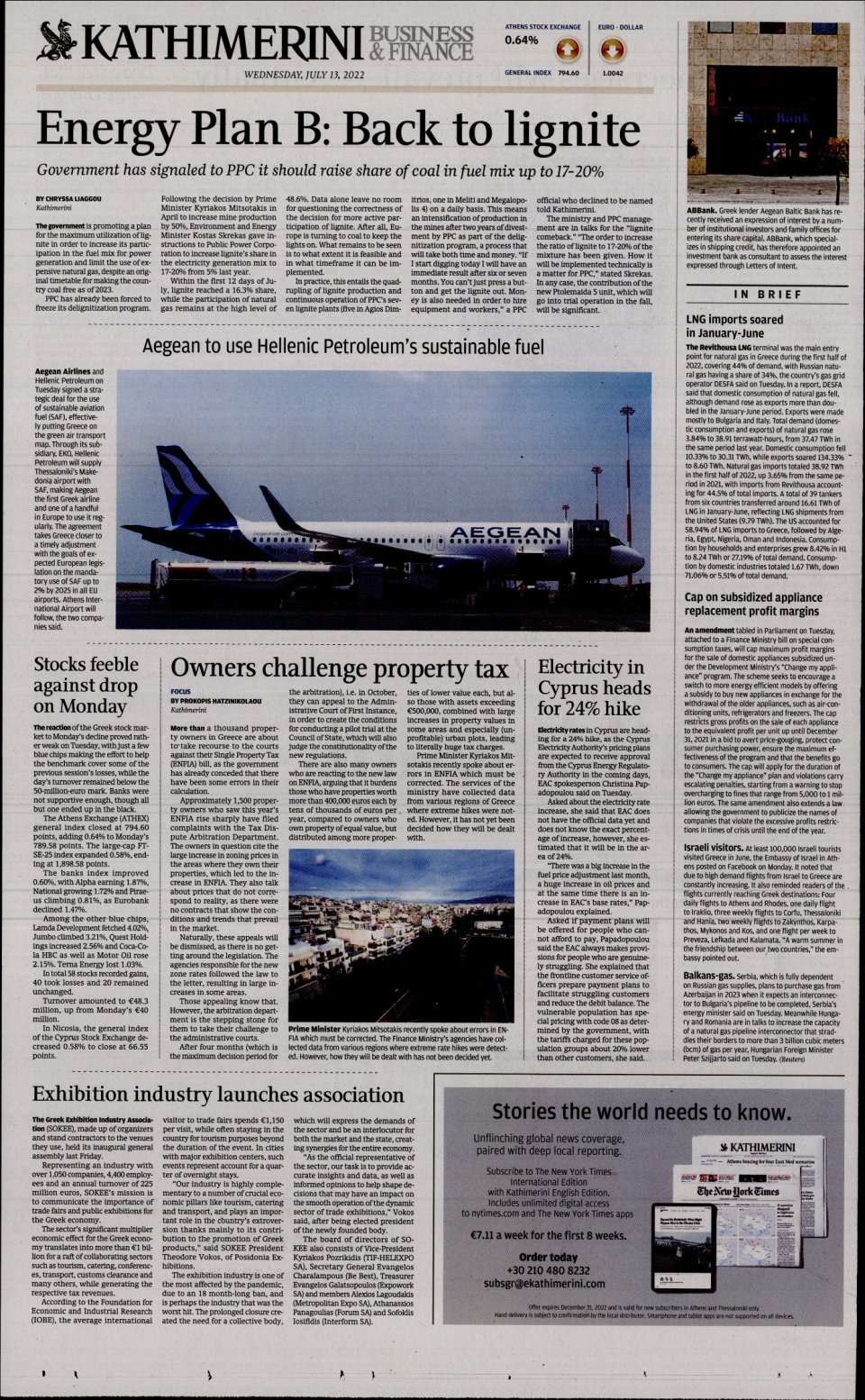 Οπισθόφυλλο Εφημερίδας - INTERNATIONAL NEW YORK TIMES_KATHIMERINI - 2022-07-13