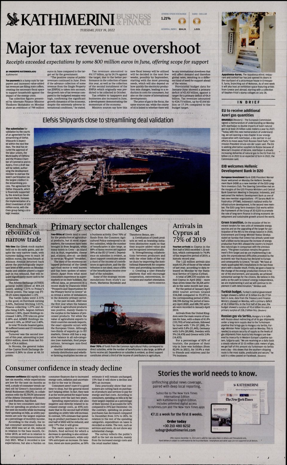 Οπισθόφυλλο Εφημερίδας - INTERNATIONAL NEW YORK TIMES_KATHIMERINI - 2022-07-19