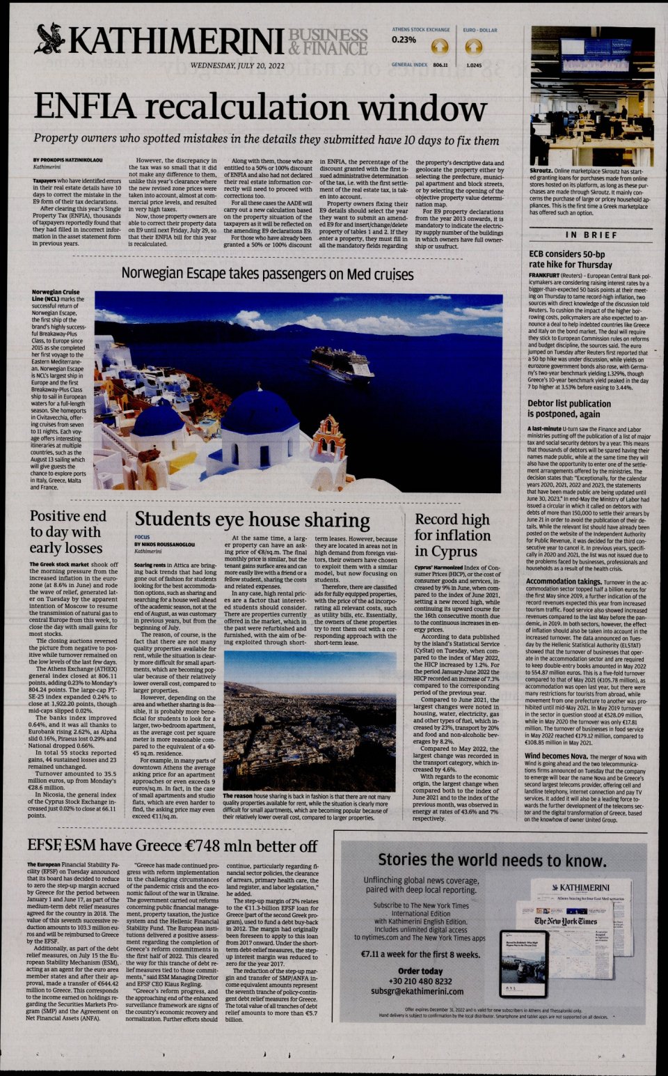 Οπισθόφυλλο Εφημερίδας - INTERNATIONAL NEW YORK TIMES_KATHIMERINI - 2022-07-20