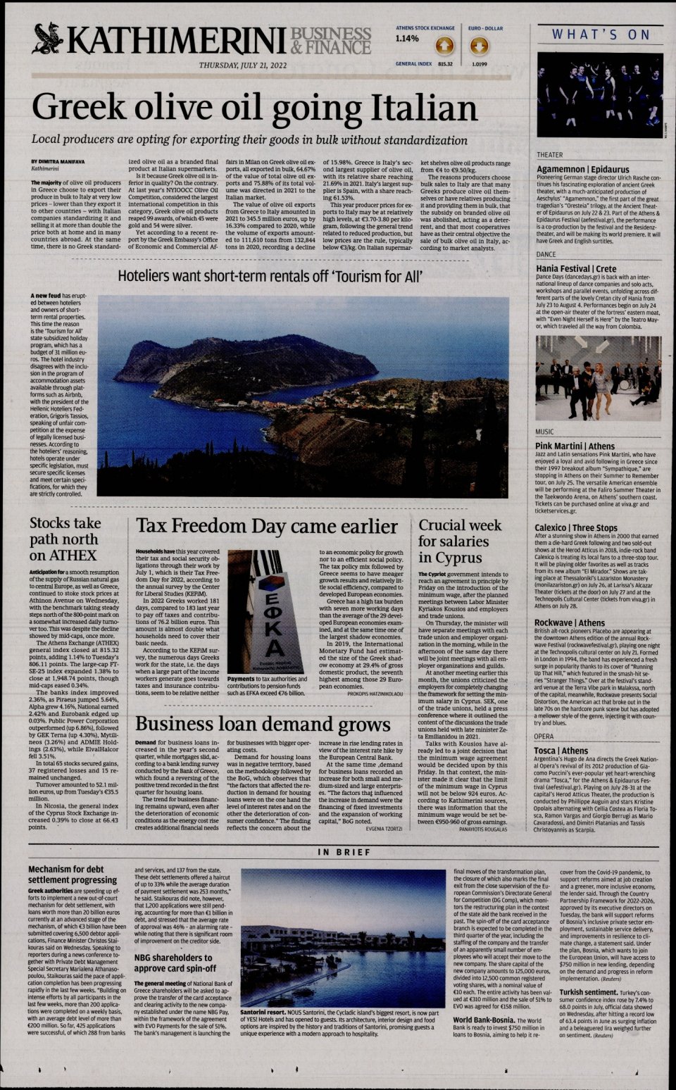 Οπισθόφυλλο Εφημερίδας - INTERNATIONAL NEW YORK TIMES_KATHIMERINI - 2022-07-21