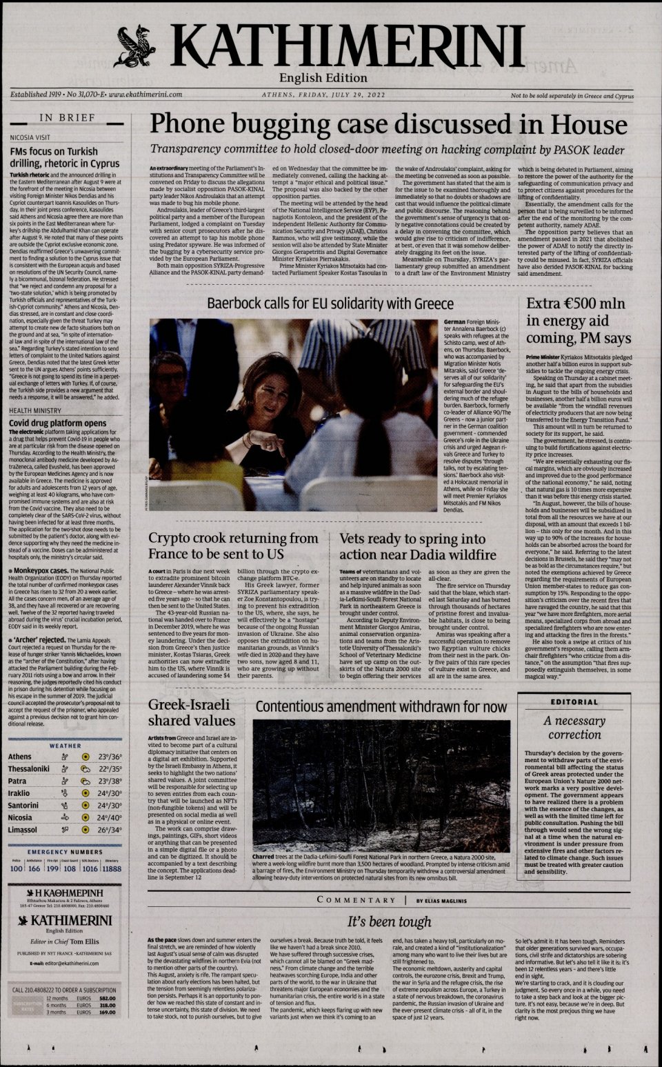 Πρωτοσέλιδο Εφημερίδας - INTERNATIONAL NEW YORK TIMES_KATHIMERINI - 2022-07-29