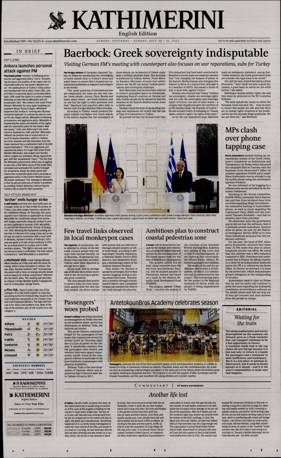 Πρωτοσέλιδο Εφημερίδας - INTERNATIONAL NEW YORK TIMES_KATHIMERINI - 2022-07-30