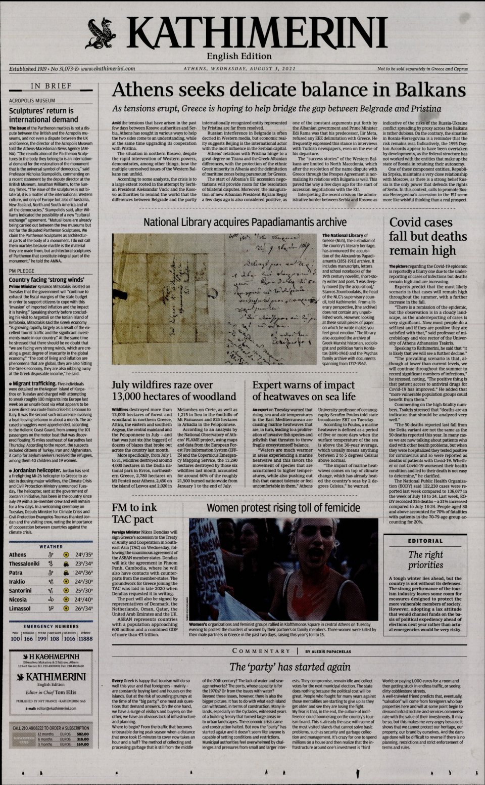 Πρωτοσέλιδο Εφημερίδας - INTERNATIONAL NEW YORK TIMES_KATHIMERINI - 2022-08-03