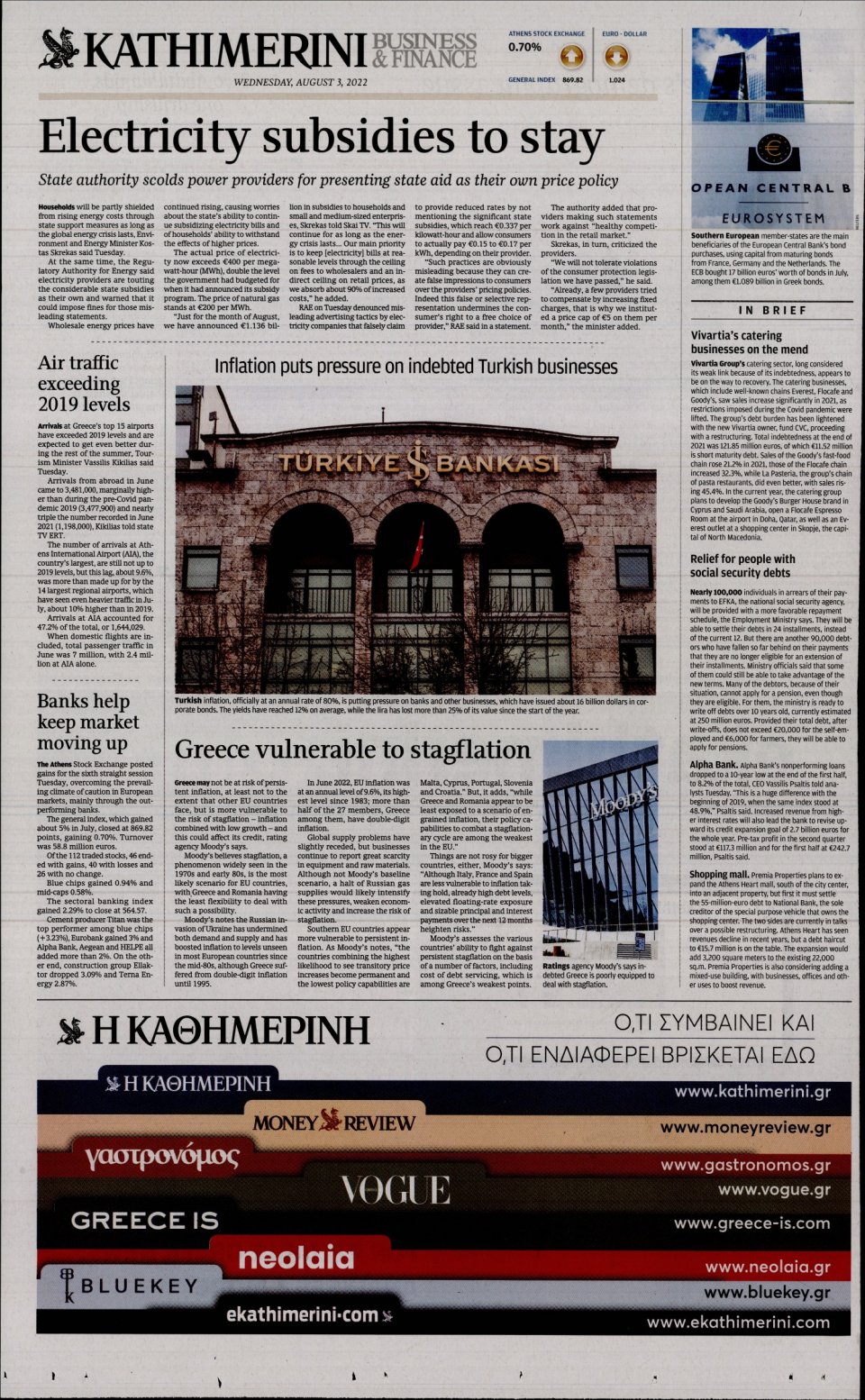 Οπισθόφυλλο Εφημερίδας - INTERNATIONAL NEW YORK TIMES_KATHIMERINI - 2022-08-03