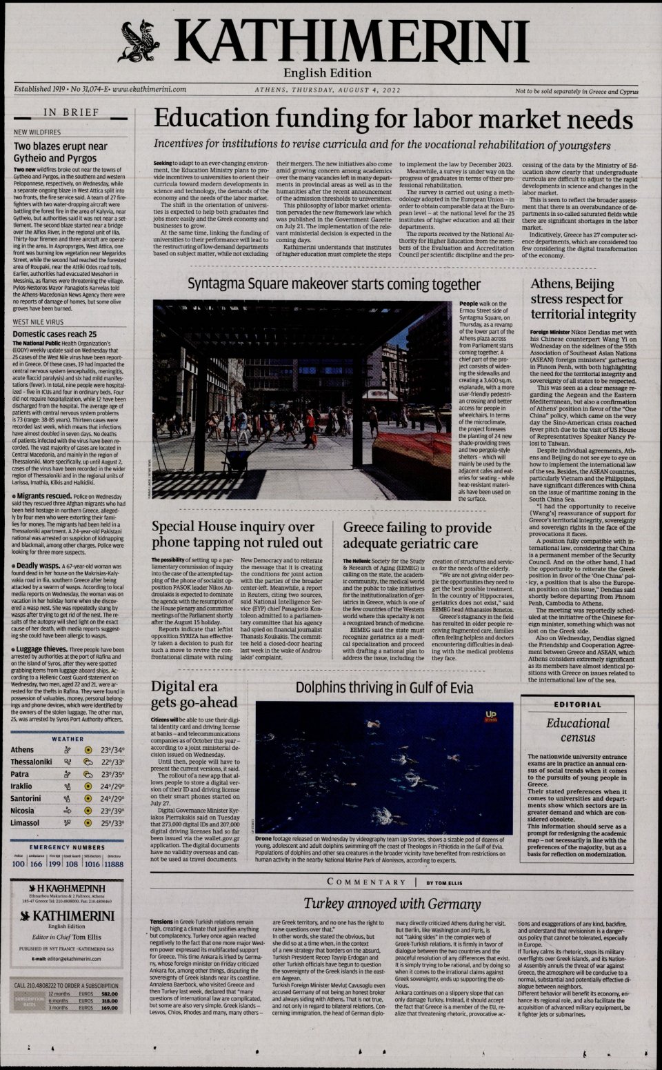 Πρωτοσέλιδο Εφημερίδας - INTERNATIONAL NEW YORK TIMES_KATHIMERINI - 2022-08-04