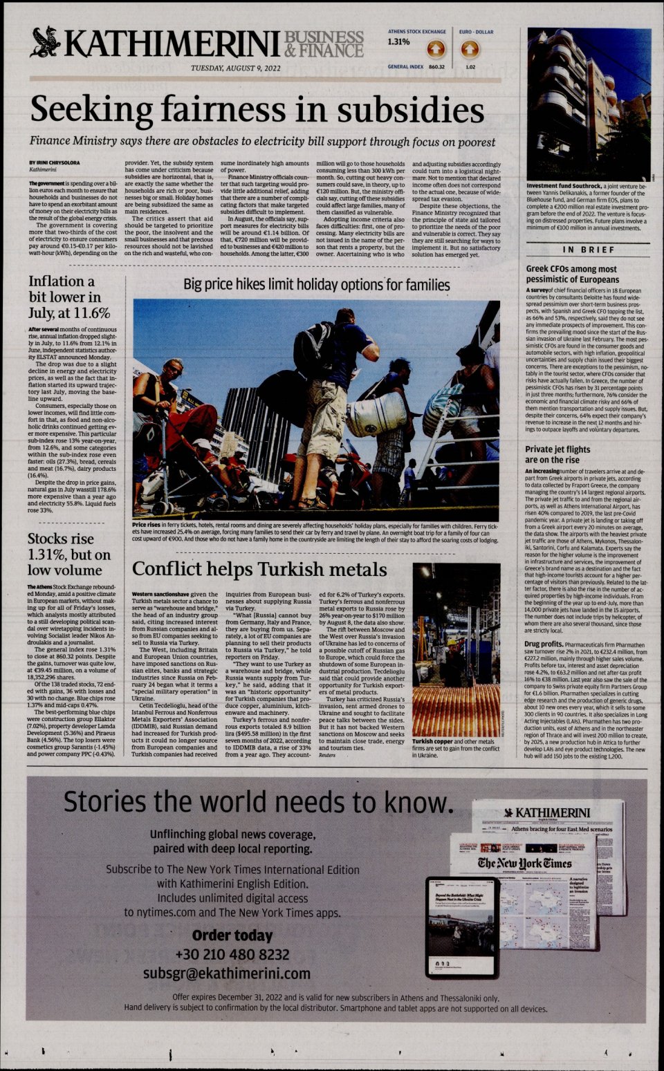 Οπισθόφυλλο Εφημερίδας - INTERNATIONAL NEW YORK TIMES_KATHIMERINI - 2022-08-09
