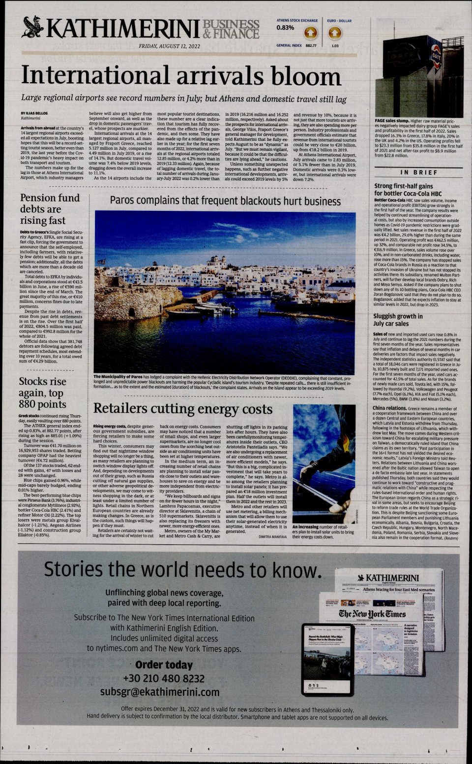 Οπισθόφυλλο Εφημερίδας - INTERNATIONAL NEW YORK TIMES_KATHIMERINI - 2022-08-12