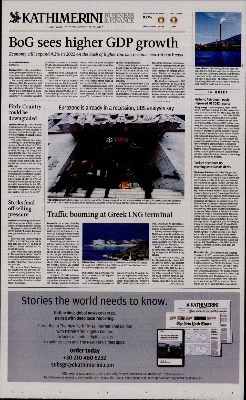 Οπισθόφυλλο Εφημερίδας - INTERNATIONAL NEW YORK TIMES_KATHIMERINI - 2022-08-27